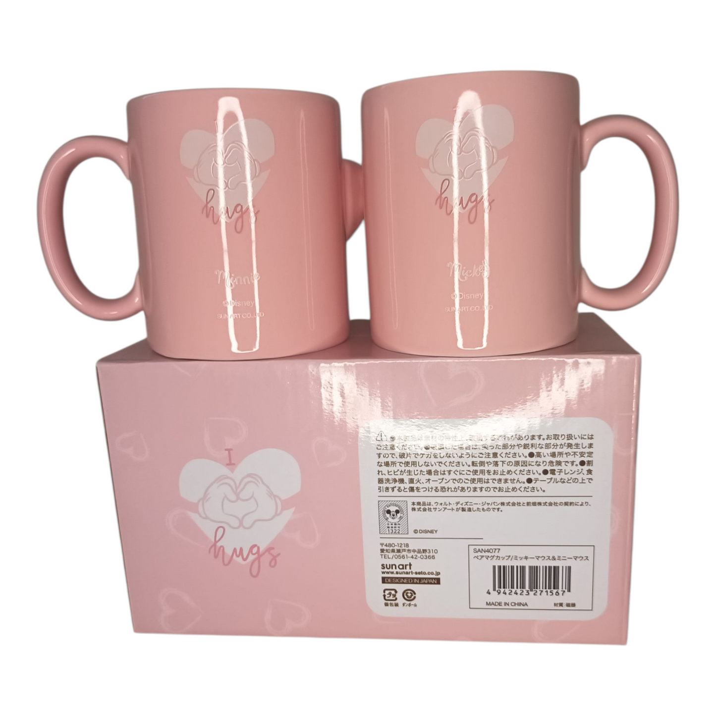 Mugs Minnie & Mickey