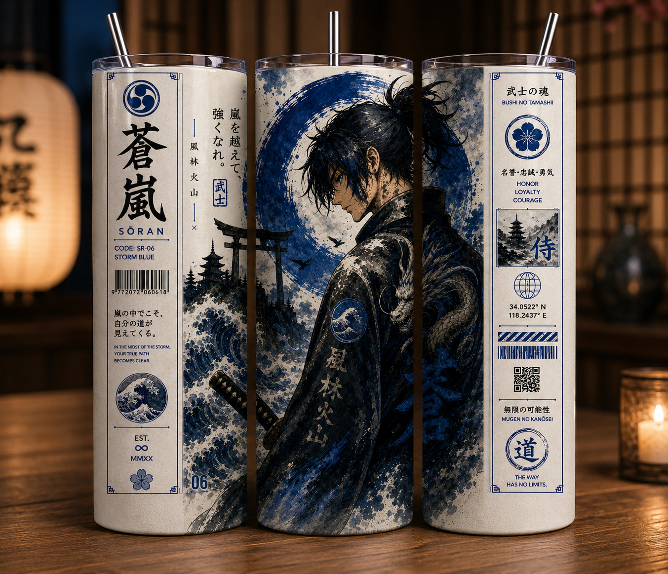 Gobelet Isotherme Manga "Sorän" 20oz – Tumbler Pop Culture avec Paille Métal
